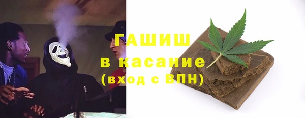 ешки Верхний Тагил