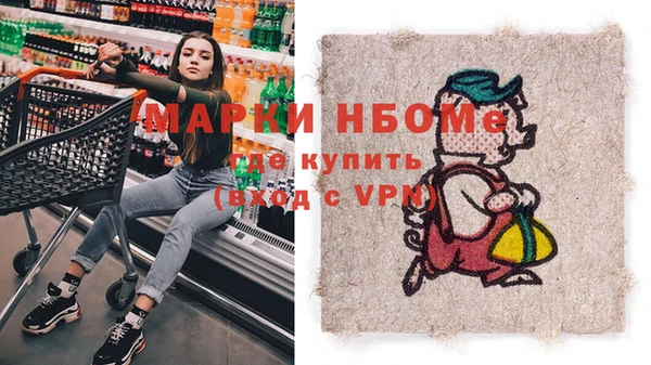 меф VHQ Верхнеуральск